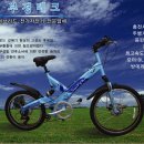 부경테크 이미지