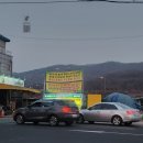 훼미리알뜰주유소 이미지