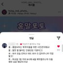 홍말포토 이미지