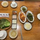 가장맛있는족발안동옥동점 이미지