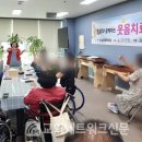 실로암 장애인 복지회 이미지