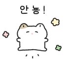 마더떡볶이 이미지