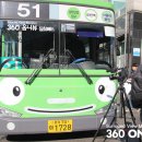 타요타요 이미지