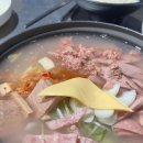 오뚜기회관 | 만원에 즐길 수 있는 부대찌개 무한리필 용산국제회관 내돈내산 후기