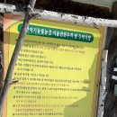 상규농장 네이버블로그