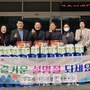 선덕효심원 이미지