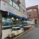 수정로74번길 이미지