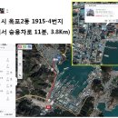 파라곤모텔 이미지