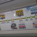 신안과의원 이미지