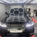 하루세차 이미지