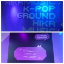 랩스테이션 스튜디오노래연습장 | 하이커그라운드