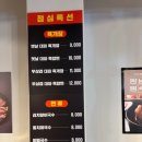 우돈맛객