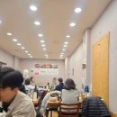 한나낙지마당 이미지