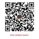 민박민박 이미지