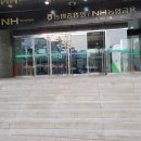 서면농협하나로마트 이미지