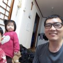 승은이네