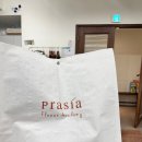 화훼장식기능사 국가자격증과정 | 화훼장식기능사 ② 실기 준비 | 고용24 수업 신청부터 실기 수업 첫날 코사지까지