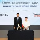 천마스포츠