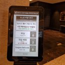 워시몰 게임장 | [홍천 여행] 소노캄 비발디파크 B type Room 720 파크뷰 숙박 후기 &amp; 오션월드
