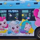 그렇게하니컴퍼니