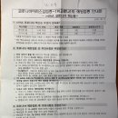 경이비인후과의원 이미지