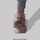 크리커뮤니케이션 - 세종특별자치시 | 크리커뮤니케이션