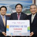 오성글로벌 이미지
