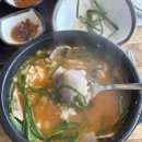 이마트24 사상모라점 | 부산 사상 24시간밥집 합천일류돼지국밥 말고 마늘국밥맛집 [거상수육돼지국밥]