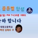 예천체육관 이미지