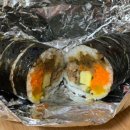 사당김밥
