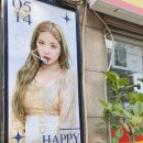 이디야커피청담역점 이미지