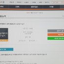 컴퓨터기초활용 이미지