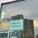 흑돼지참숯불구이50번길 네이버블로그