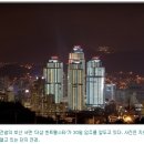 부산 서면 대규모 주상복합, 포스코건설 '더샵 센트럴스타' 입주 이미지