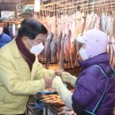 배둔시장 이미지