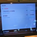 한올면옥대평점 | 경산 대평동 냉면맛집 한올면옥. 가마솥에 직접 끓인 육수로 만든 물비빔면과 갈비탕 후기.