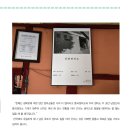 신창정미소 이미지