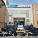 공단컴퓨터