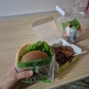프랭크버거분당 티스토리