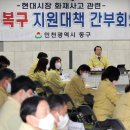 동구시장 이미지
