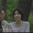 러브무브 | [드라마] 🎬 JTBC 드라마 〈러브미〉 중간 후기