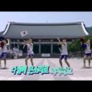 대한민국만세 이미지