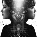 이엘농장 이미지