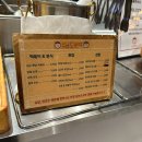 화양연화꼬마김밥 | 롯데몰 수지 떡볶이 : 남도 분식 / 지하 푸드코트 입점 매장 리스트