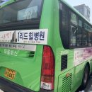 연세여우치과의원 이미지