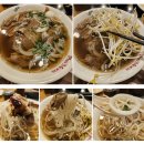 포몬스 대치점 이미지