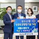 해피라이프 투어