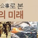 천지조명 - 시흥시 공단1대로 204 | 천지조명