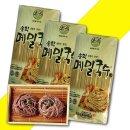 송학푸드 이미지