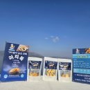 (주)디에이치바이오 이미지